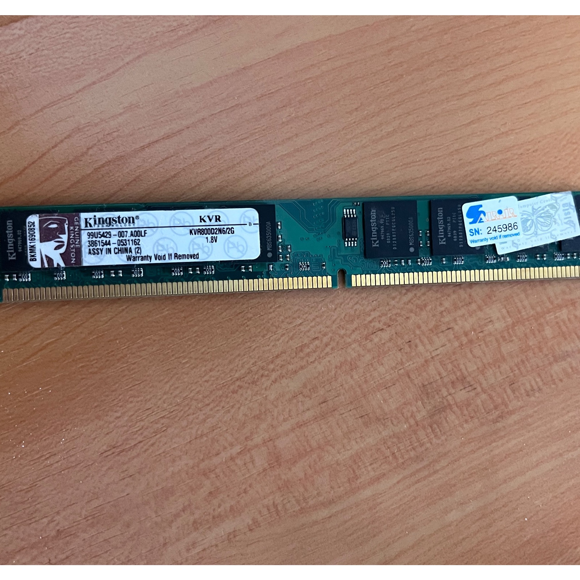 رم 2g ddr2 kingstone درحددددد