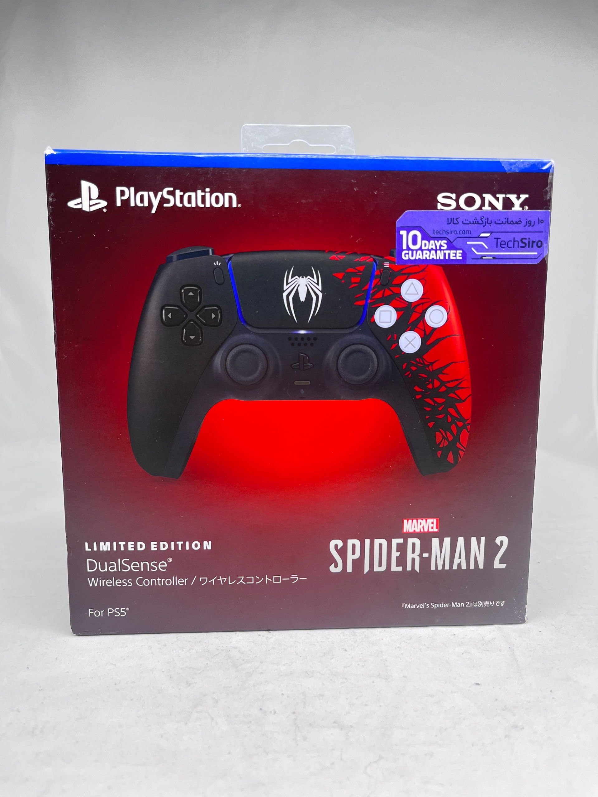 دسته پلی استیشن5 باندل spider man2