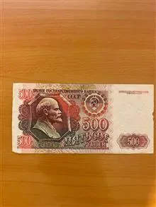 اسکناس
