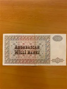 اسکناس