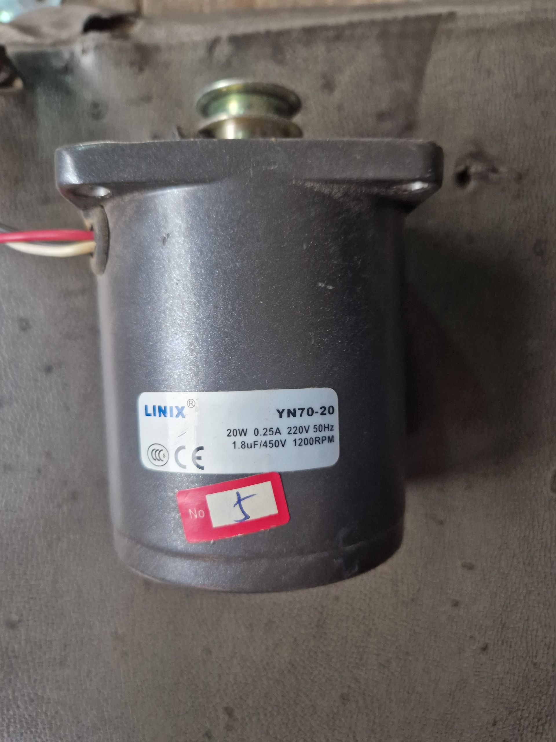 موتور 220 ولت 1200 دور  کره ای