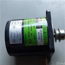موتور