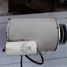 موتور