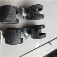 چرخ