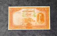 اسکناس