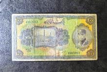 اسکناس