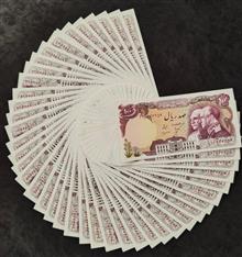 43