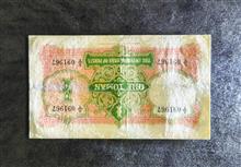 اسکناس