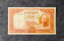 اسکناس