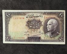 اسکناس