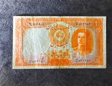 اسکناس