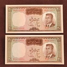 بدون