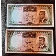 بدون