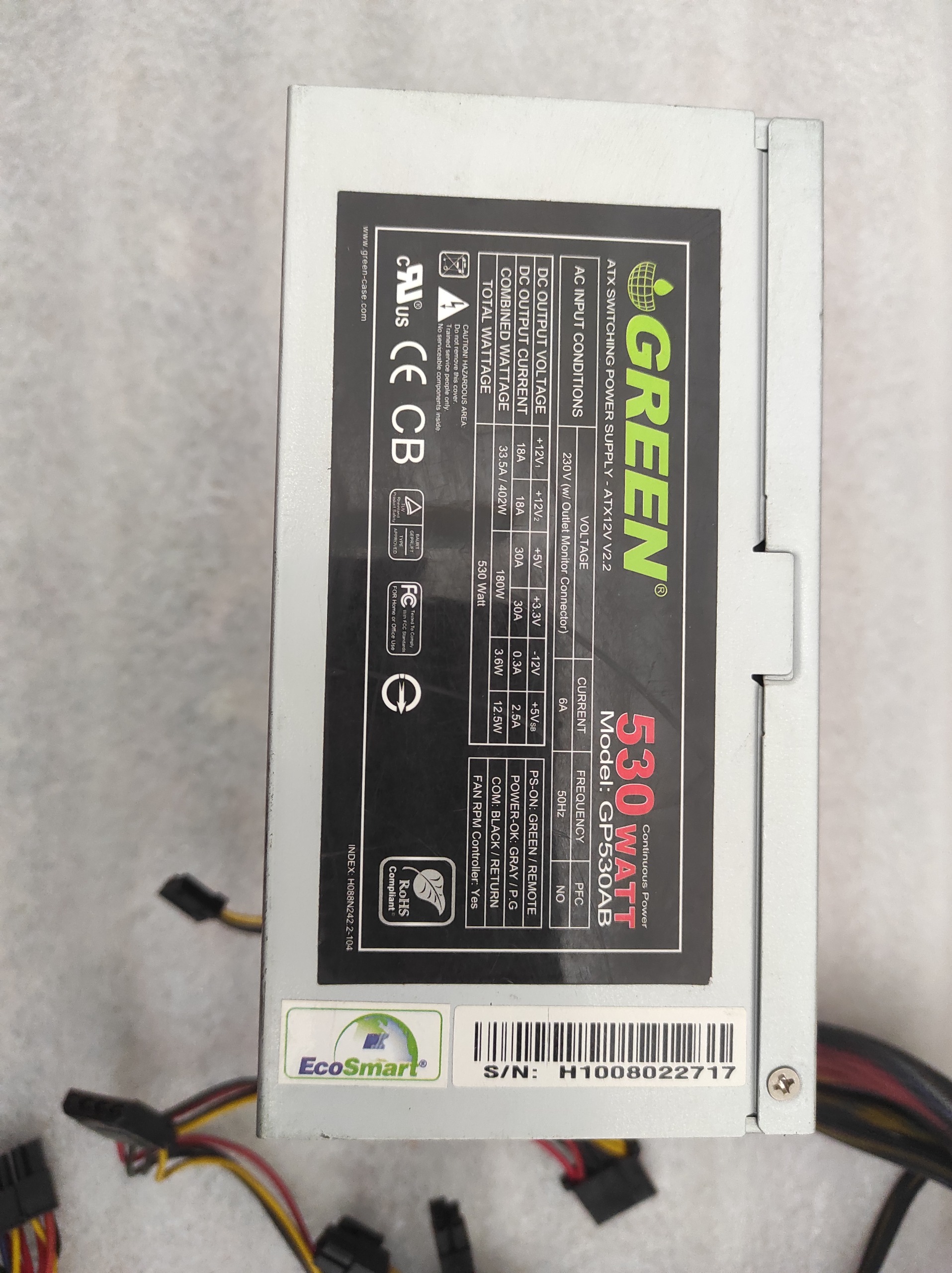 پاور گرین 530