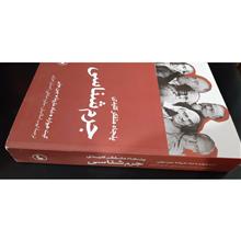 پنجاه