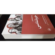 پنجاه