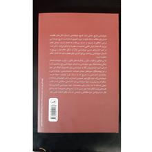 پنجاه