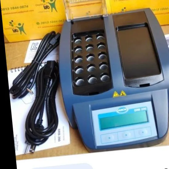 دستگاه هچ DRB200