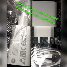 شارژرسرجعبه