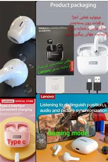 هندزفری