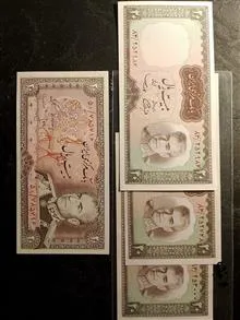 اسکناس