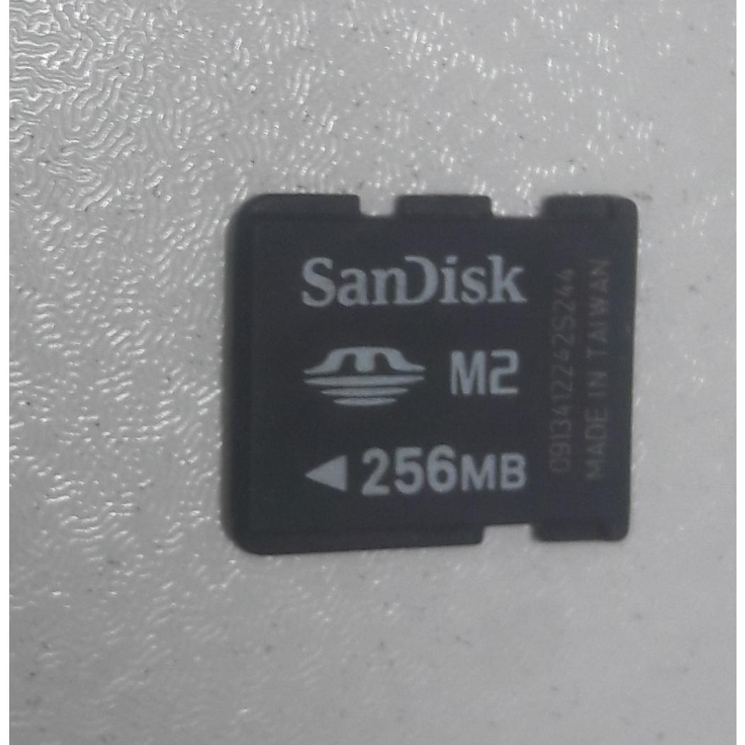 مموری m2اصلی 256مگابایت