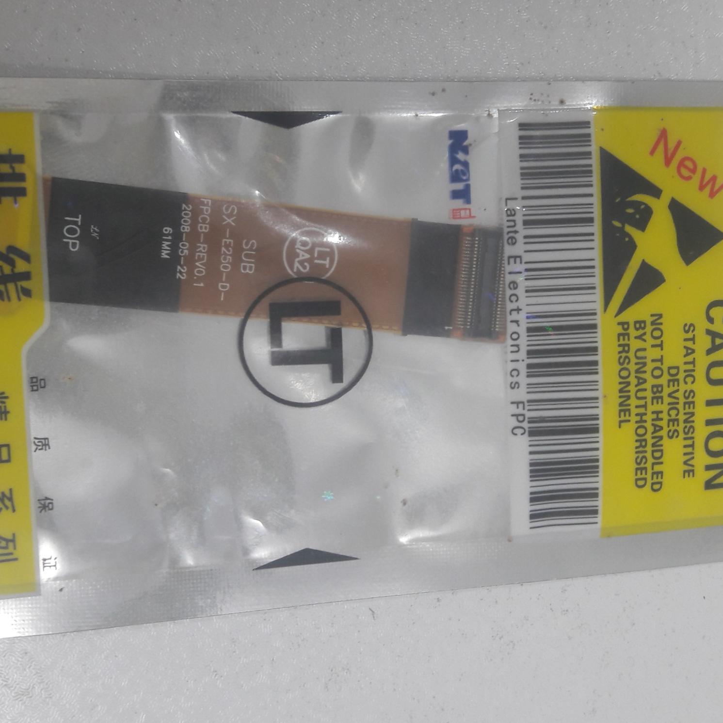 فلت زرد سامسونگE250-D