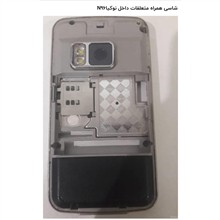 شاسی