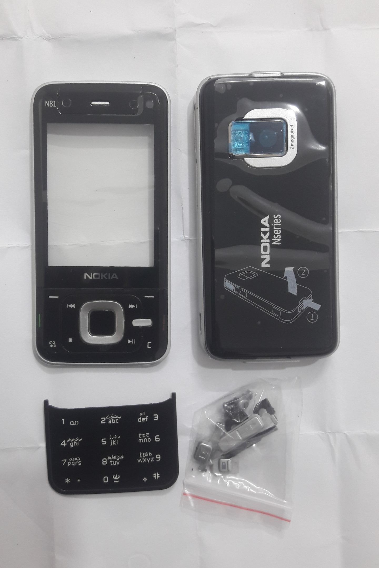 قاب زیبا نوکیاN81