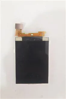 السیدی