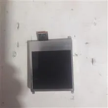 السیدی