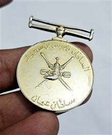 مدال
