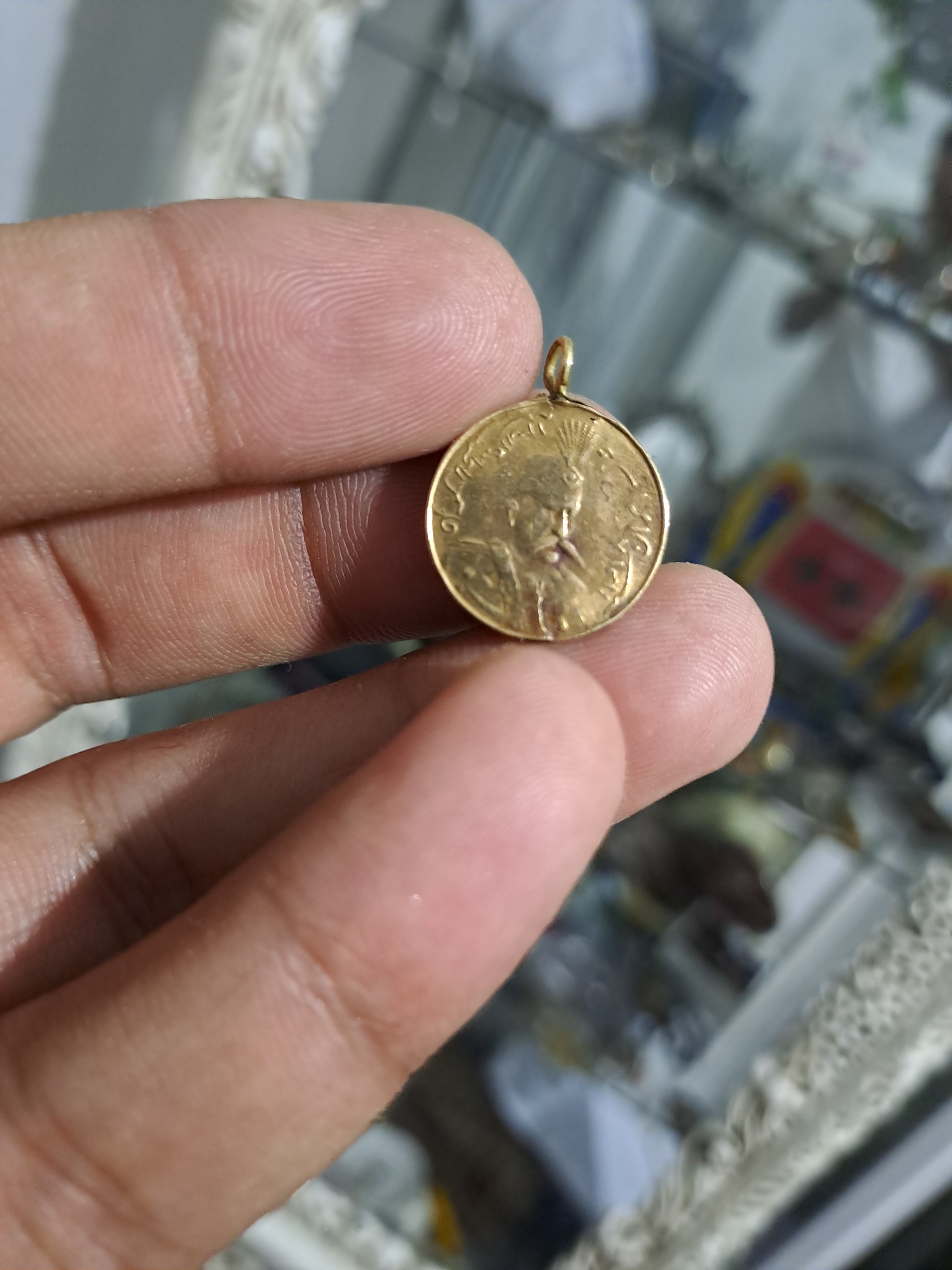 یادبود یا سکه مظفرالدین شاه