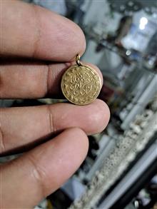یادبود