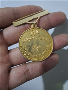 مدال