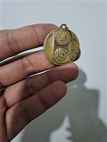 مدال