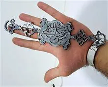 بازوبند