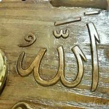 دماسنج