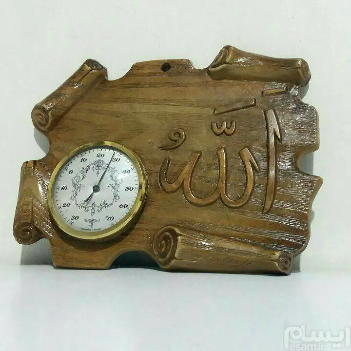 دماسنج قدیمی ساخت فرانسه