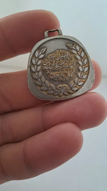 جاکلیدی قدیمی فک کنم تبلیغاتی باشه