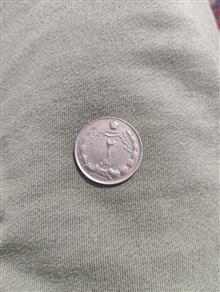 سکه