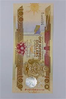 اسکناس