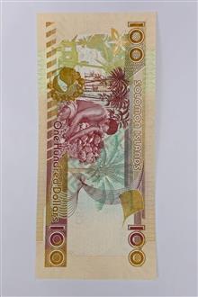 اسکناس