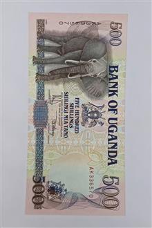 اسکناس