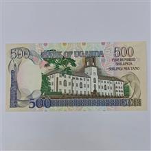 اسکناس