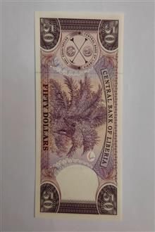 اسکناس