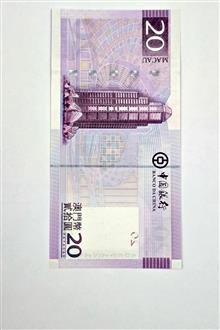 اسکناس