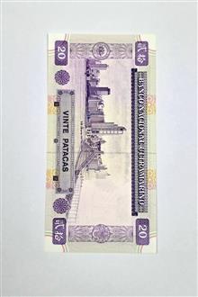 اسکناس