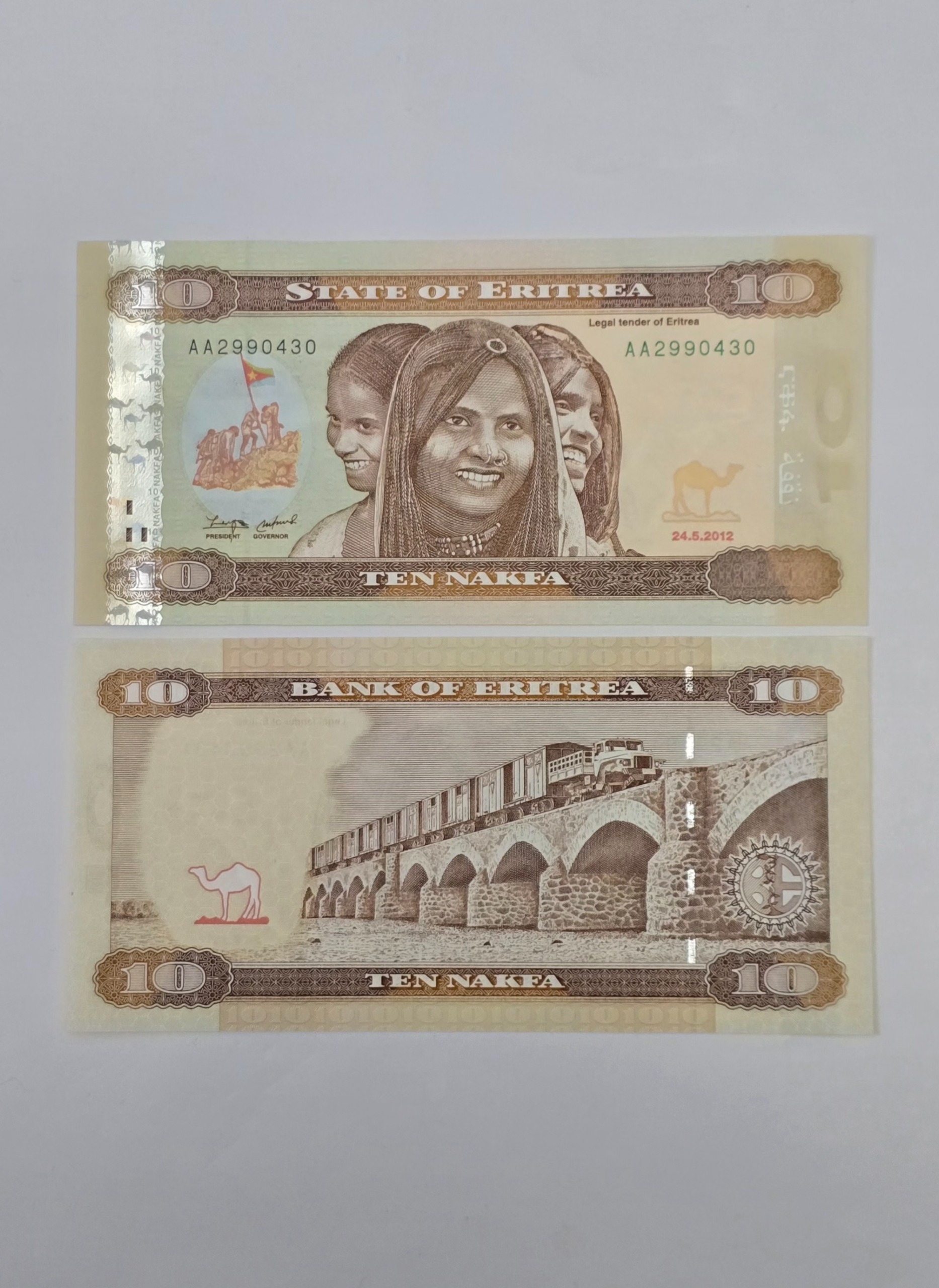 اسکناس اریتره ده ناکفا اریتره سری نارنجی و کمیاب