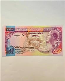 اسکناس